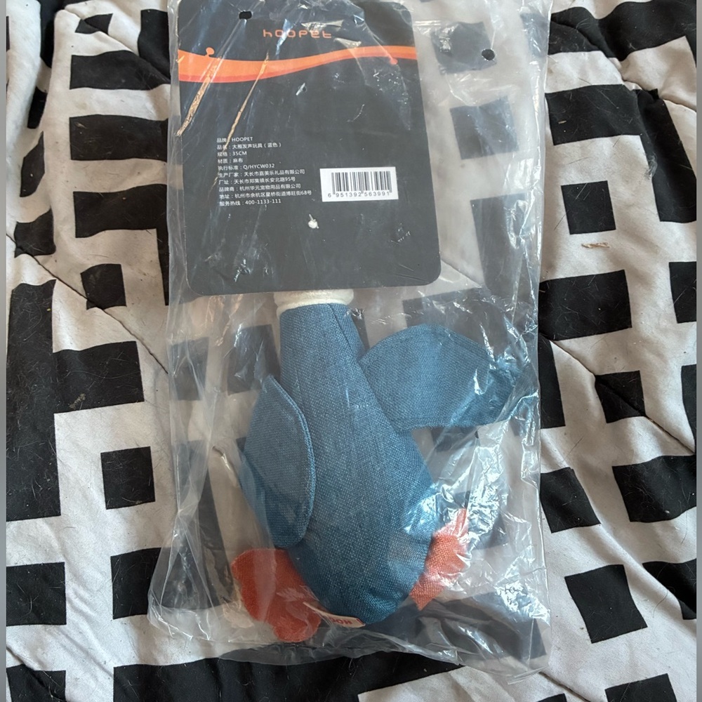 🦆 Duck Dog Interactive Toy - Picture 3 of 7